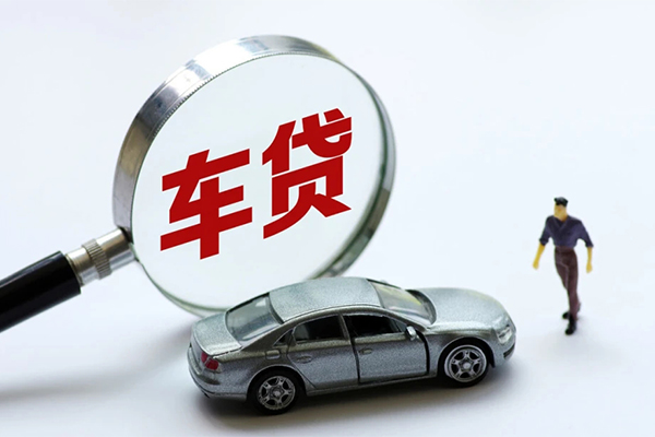 深圳急用身份证贷款