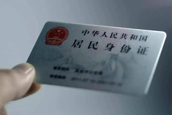 深圳急用哪里有民间借贷