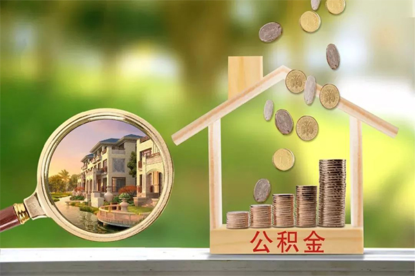 深圳急用短期空放