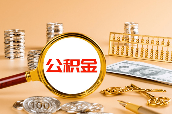 深圳急用私人短借