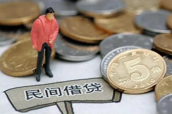 深圳急用借款