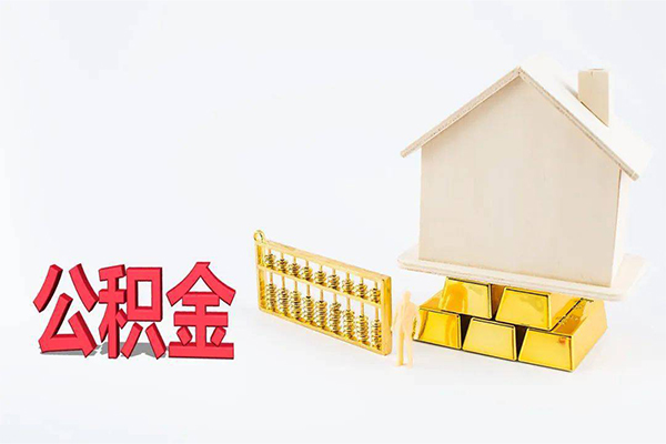 深圳急用民间短借