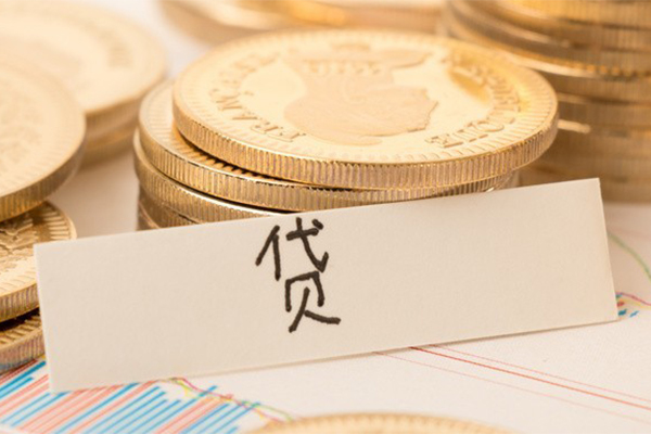 深圳急用身份证贷款电话