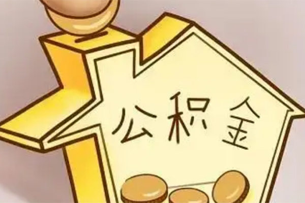 深圳急用本地私借