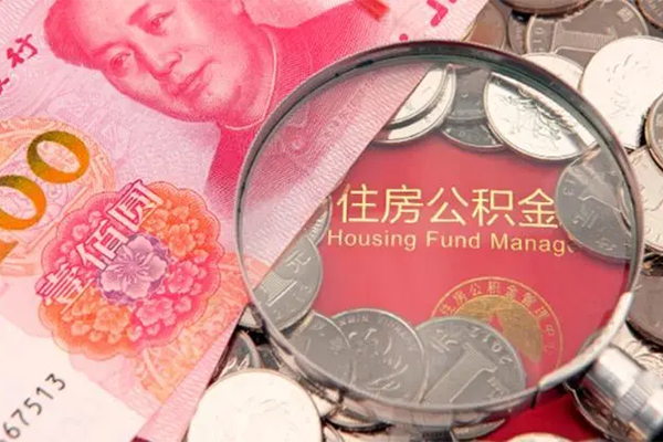 深圳急用贷私借