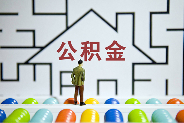 深圳急用哪里可以信用贷款