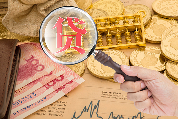 深圳急用短期空放小额贷款