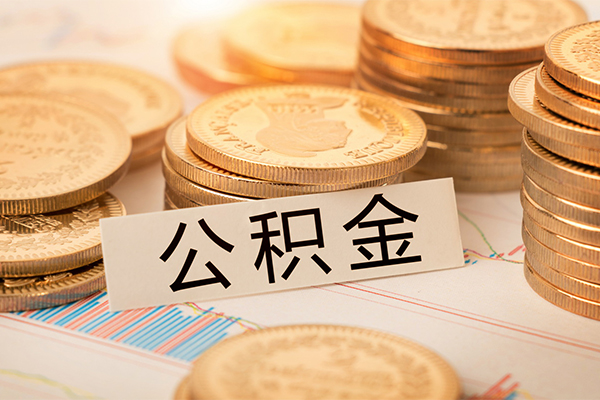 深圳急用二次抵押贷款