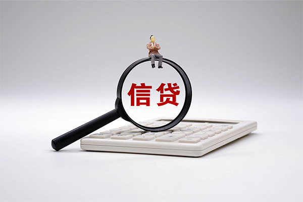 深圳急用全天候办理借款