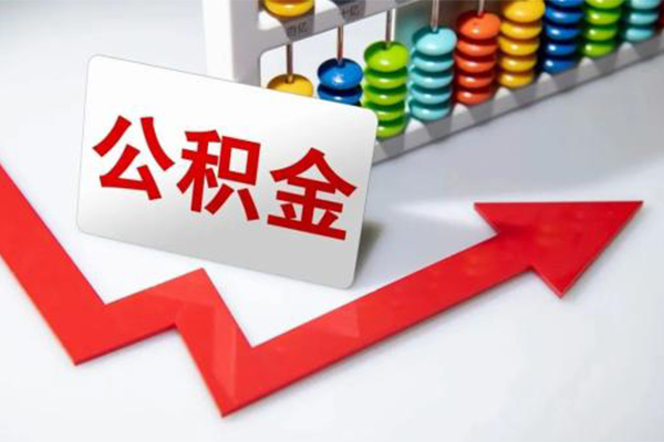深圳急用应急借钱空放