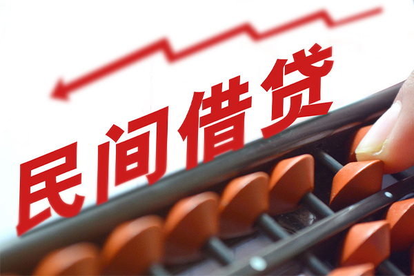 深圳急用个人短借
