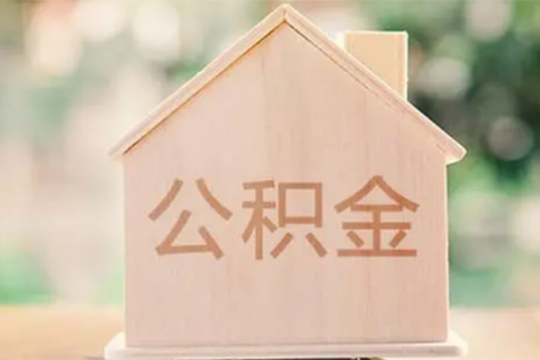 深圳急用用身份证借私借