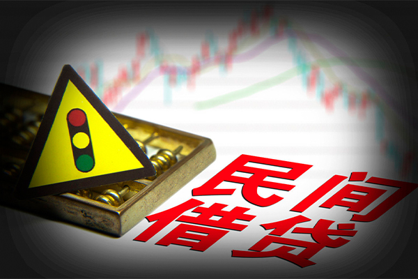 深圳急用空放借钱