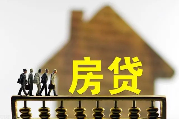 深圳急用哪里可以信用贷款
