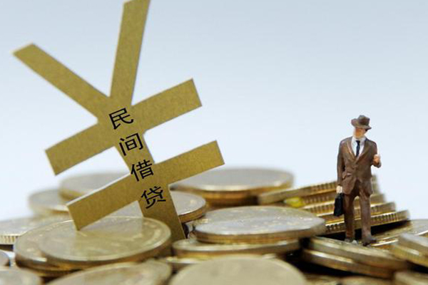 深圳急用借钱急用