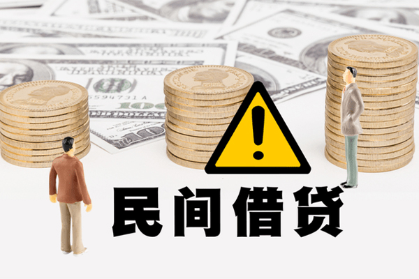 深圳急用身份证办理贷款