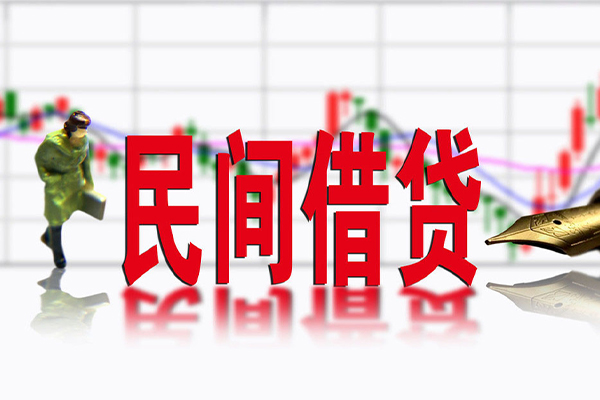 深圳急用贷款咨询