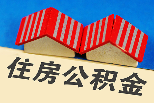 深圳急用生意贷