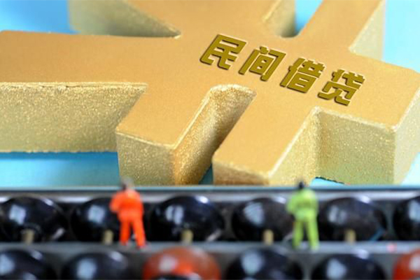 深圳急用民间短借