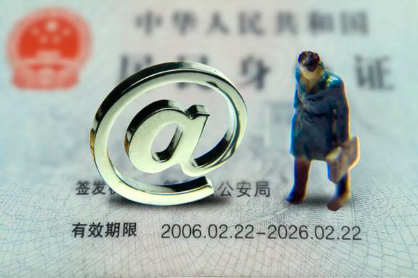 深圳急用民间借贷网